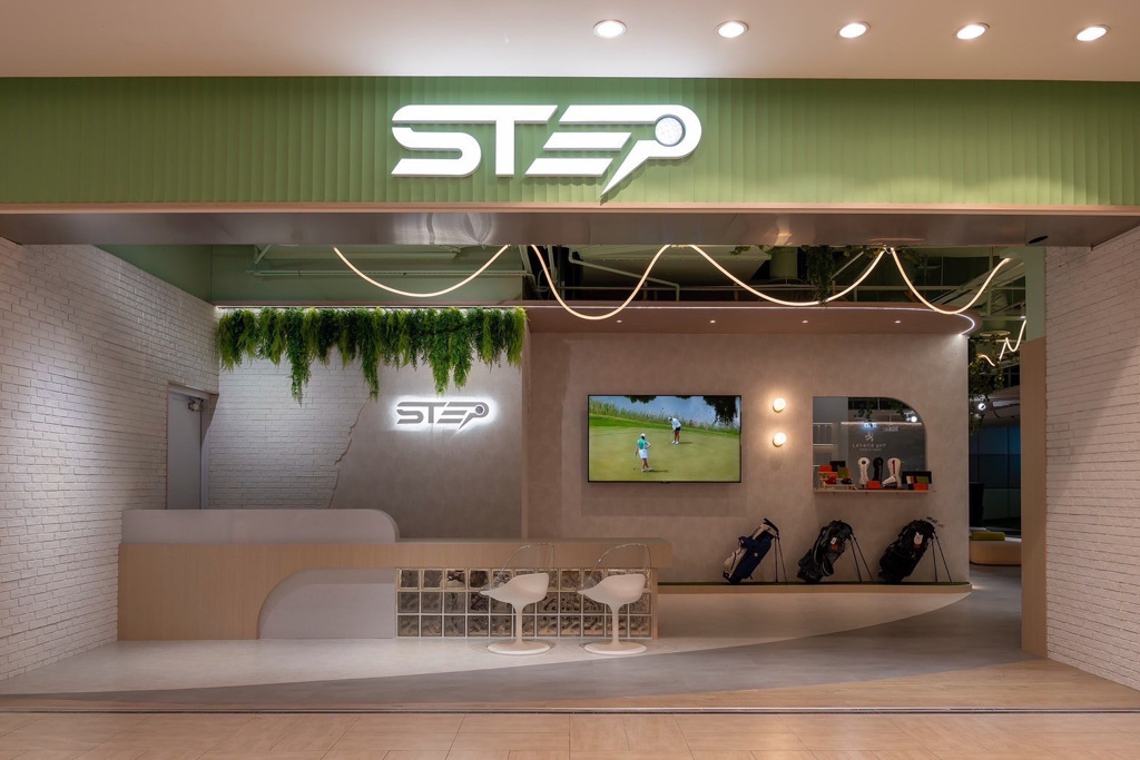 STEP GOLF室內高爾夫球